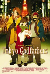 อนิเมะ Tokyo Godfathers ดูการ์ตูนออนไลน์ อนิเมะตอนใหม่ล่าสุด